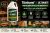 Titebond III 378 L.jpg